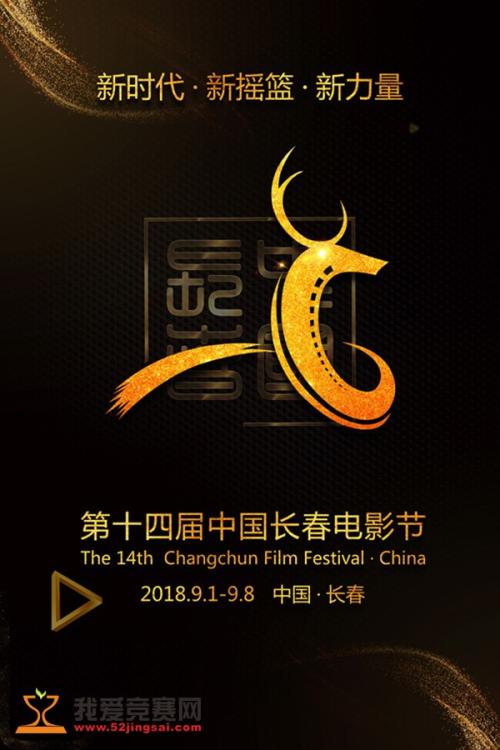 办理哈佛大学学信网